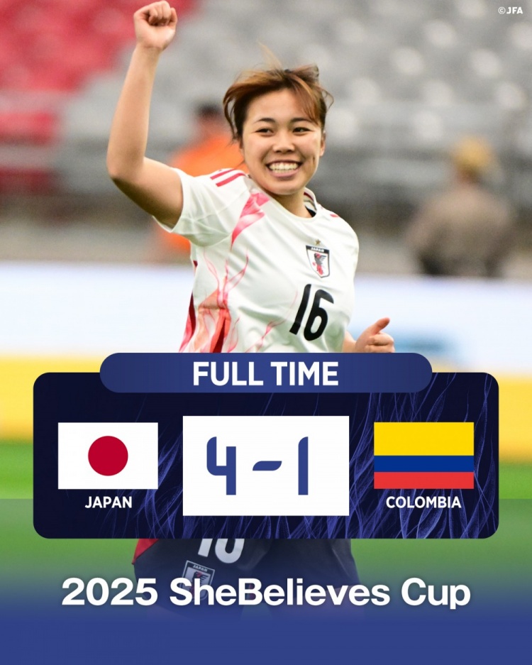 國(guó)際邀請(qǐng)賽日本女足4-1哥倫比亞女足，末輪將和美國(guó)女足爭(zhēng)奪冠軍